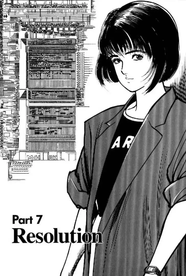 Mai, the Psychic Girl Chapter 20 1